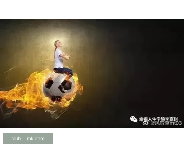 世界杯官方推出球员心理健康保护计划构建更安全职业竞技环境升级