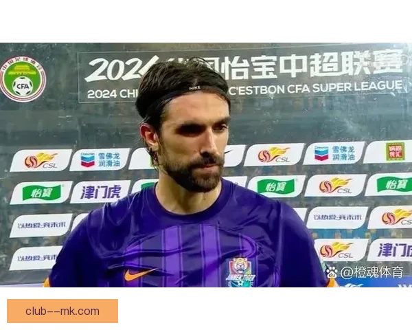 孔帕尼奥力助津门虎多次破门赢得关键胜利