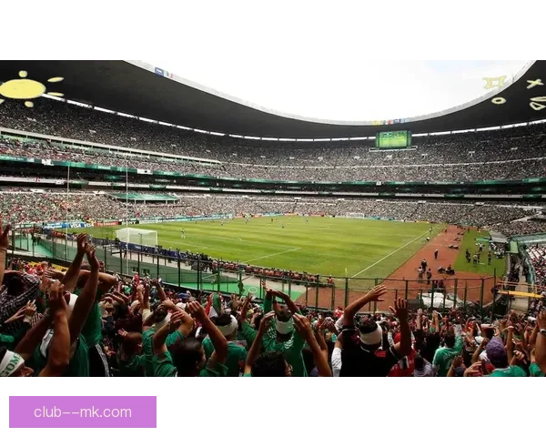 墨西哥阿兹特克体育场翻新完成获批FIFA2026世界杯开幕式