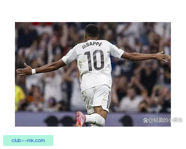 皇马新星姆巴佩首秀表现不尽如人意引球迷惋惜