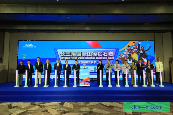 钻石联赛看台文化展示：助威声浪点亮田径之夜
